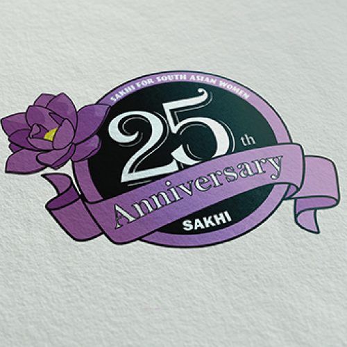 sakhi-Logo-small